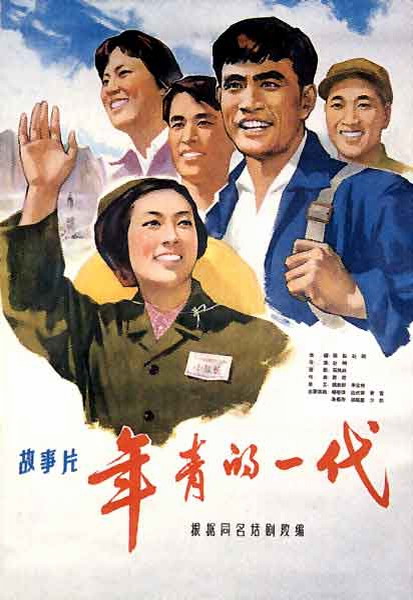 费森尤斯应用技术大学MechanicalManufacturingDegree